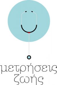 logo-metriseis-zwhs
