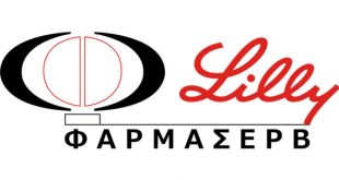 Φαρμασέρβ – Λίλλυ: Δεν επηρεάζεται η διάθεση των ινσουλινών της στην Ελλάδα