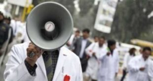 Από σήμερα οι κινητοποιήσεις γιατρών και εργαζομένων στα δημόσια νοσοκομεία κατά του νομοσχεδίου για τη Δευτεροβάθμια Περίθαλψη