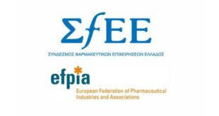 ΣΦΕΕ-EFPIA: Η φαρμακευτική νομοθεσία στην ΕΕ απειλεί να σαμποτάρει το καινοτόμο φάρμακο στην Ευρώπη