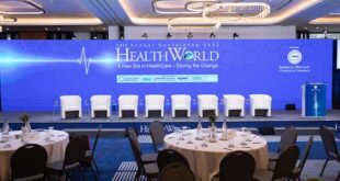 24ο Συνέδριο HealthWorld: Στο επίκεντρο η Καινοτομία στις θεραπείες και την ιατρική τεχνολογία