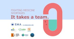 O ΕΟΦ συμμετέχει στην ενημερωτική εκστρατεία του ΕΜΑ για την έλλειψη φαρμάκων