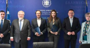 Ίδρυση της πρώτης δημόσιας Ακαδημίας Επαγγελματικής Κατάρτισης Φαρμάκου στην Τρίπολη