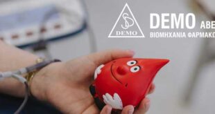 20 χρόνια Τράπεζα Αίματος DEMO: Εθελοντική αιμοδοσία εργαζομένων