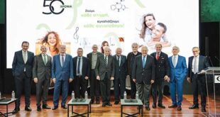 Η Φαρμασέρβ – Λίλλυ ανοίγει νέους δρόμους στη νευρολογική και ψυχική υγεία