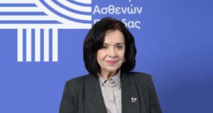 Μέμη Τσεκούρα: «Τα δικαιώματα των ασθενών, παρότι κατοχυρωμένα, δεν μεταφράζονται πάντα σε πραγματική εμπειρία φροντίδας»