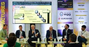 Ο ΣΦΕΕ στην Έκθεση BEYOND 2026: Τρία panels για το μέλλον της καινοτομίας στην Υγεία