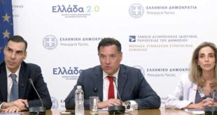 Γεωργιάδης για απογευματινά χειρουργεία: Πρακτικά σβήσαμε την αναμονή άνω των 4 μηνών