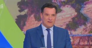 Γεωργιάδης: «Ακόμα κι ο κόσμος που δεν με συμπαθεί, θα πει ότι τώρα το ΕΣΥ είναι καλύτερο»