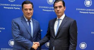 Προσωρινός Διοικητής του ΕΟΠΥΥ αναλαμβάνει ο Αθανάσιος Ζαμάνης