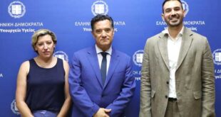 Συνεργασία Υπουργείου Υγείας και Airbnb.org για τη δωρεάν διαμονή γιατρών και νοσηλευτών σε πέντε νησιά του Αιγαίου