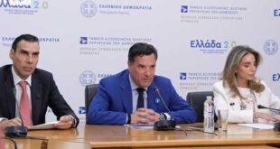 Σε εφαρμογή το εργαλείο αξιολόγησης της εμπειρίας των ογκολογικών ασθενών στα νοσοκομεία – Τι προβλέπει η πρώτη φάση