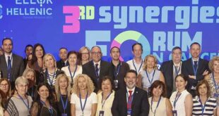 3rd Synergies Forum 2026: «Ο ογκολογικός ασθενής στο επίκεντρο των πολιτικών, της έρευνας και της χρηματοδότησης»