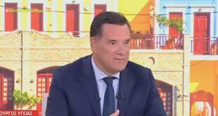 Γεωργιάδης: «Στην περίπτωση του Γιώργου Μαζωνάκη, το σύστημα δεν τα κατάφερε»