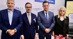Σύστημα “Medwatch”: Από τον δειγματοληπτικό έλεγχο στη συστηματική εποπτεία