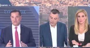 Γεωργιάδης: «Δημόσια έκκληση στους γονείς – H συνεχής ενασχόληση με την οθόνη βλάπτει σοβαρά την υγεία»