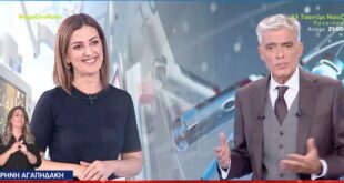 Ειρήνη Αγαπηδάκη: «Τρίτη και 13 – η πιο τυχερή μέρα για την υγεία μας! Ξεκινά το νέο ΠΡΟΛΑΜΒΑΝΩ»