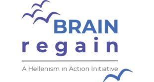 Ελληνισμός εν Δράσει: Tο BrainExplore δίνει τον λόγο στη νέα γενιά